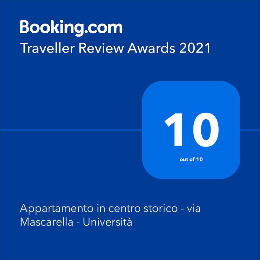 Appartamento In Centro Storico - Via Mascarella - Universita 博洛尼亚 外观 照片